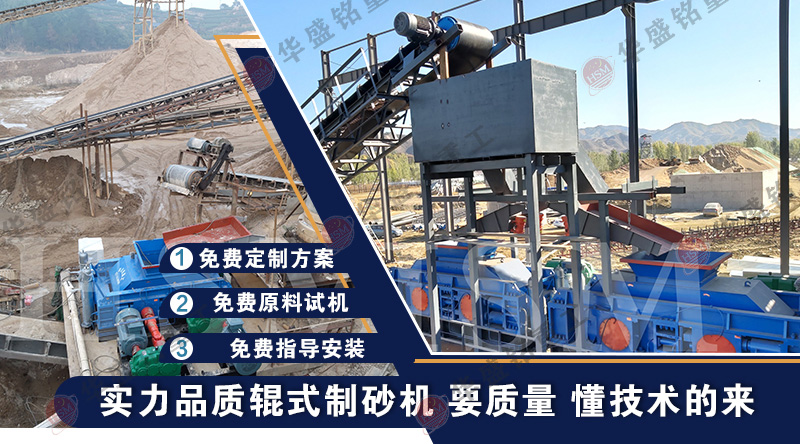 磚廠用對輥機(jī)_磚廠用對輥機(jī)工作原理_磚廠用對輥機(jī)機(jī)械
