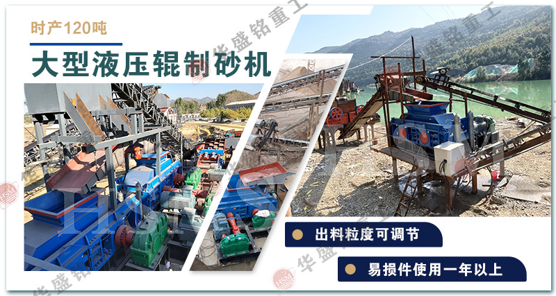 石材打沙機(jī)_大型石材打沙機(jī)_石材打沙機(jī)廠家推薦