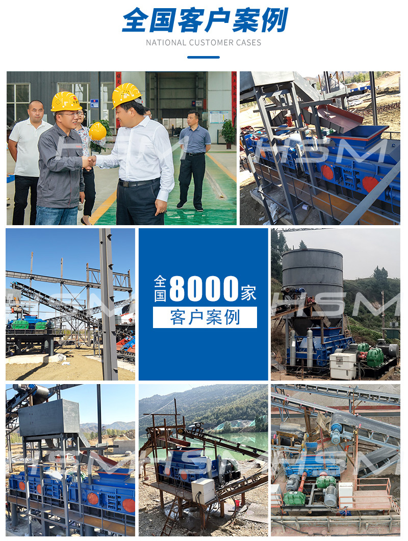 石渣破碎機_石渣輥式破碎機_石渣破碎機型號參數(shù)