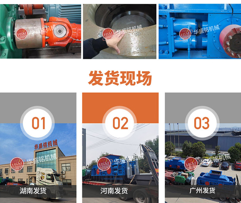 瓷磚石子制砂機(jī)多少錢一臺(tái)