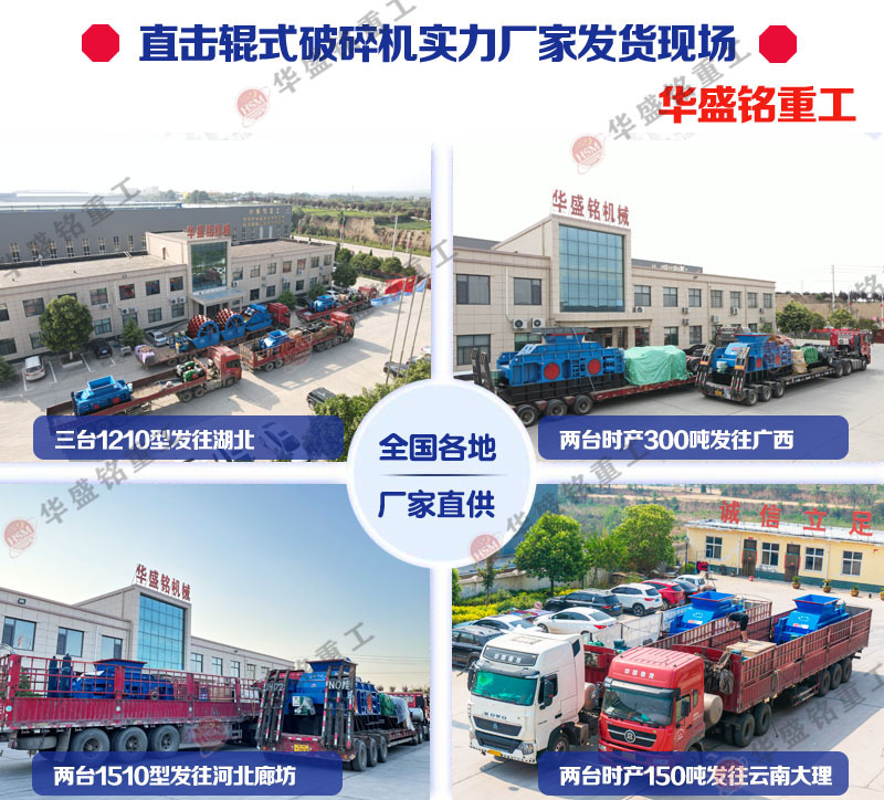 瓷磚石子制砂機(jī)多少錢一臺(tái)