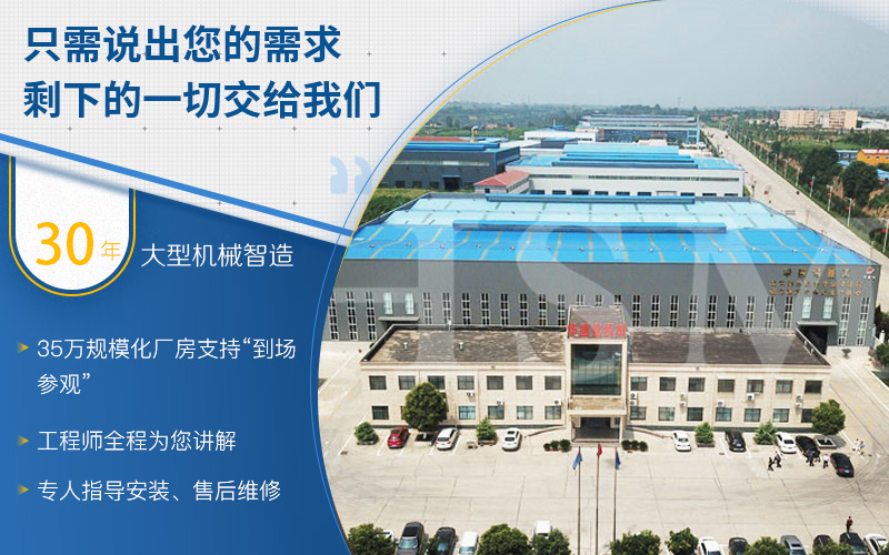 新型石頭制砂機_新型石頭制砂機性能優(yōu)勢_新型石頭制砂機廠家大全