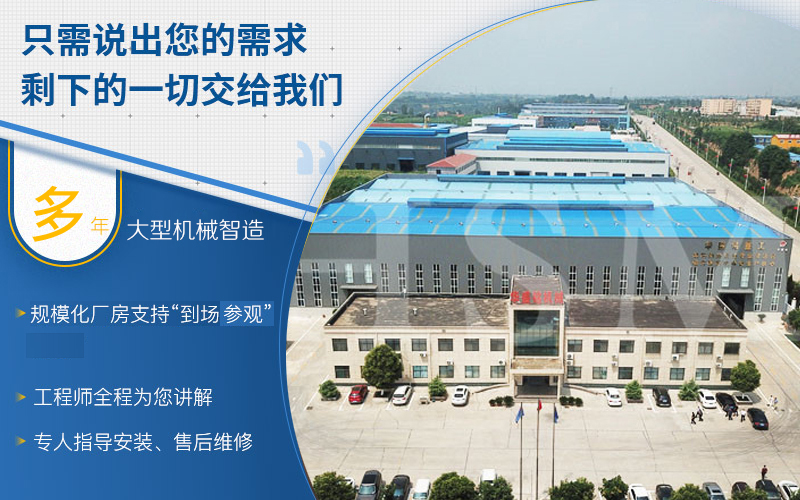 輥式制沙機_大型輥式制沙機_輥式制沙機原理