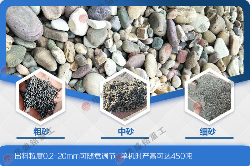 金剛石制沙機(jī)_金剛石打沙機(jī)_金剛石對(duì)輥制砂機(jī)